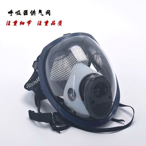 正压式消防空气呼吸器自给开路式rhzk6.8/30mpa接头配件定制 呼吸器面