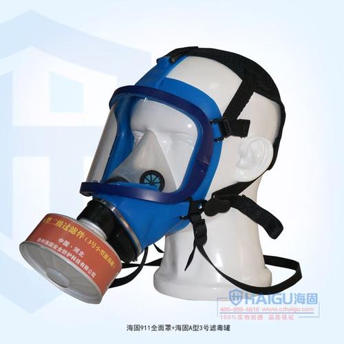 过滤式防毒面具是怎么防毒的