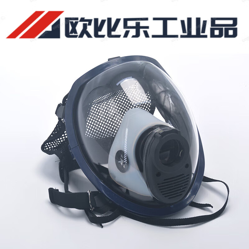 正压式消防空气呼吸器自给开路式rhzk6.8/30mpa接头配件定制 供气阀