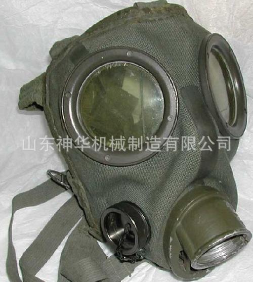 厂家专业销售防毒面具,呼吸防护防毒面具,防毒面具
